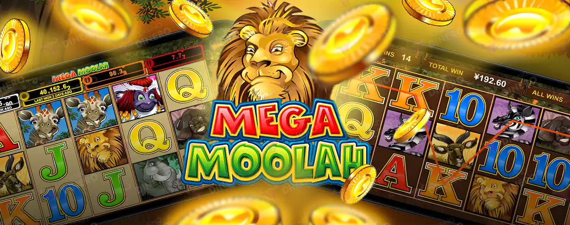 Mega Moolah symbols